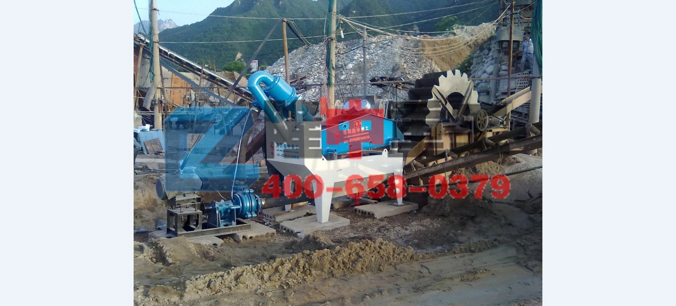 <a href=http://www.hostpanda.cn/tags/xishahuishouji target=_blank class=infotextkey><a href=//tags/xishahuishouji target=_blank class=infotextkey>細沙回收機</a></a>安裝