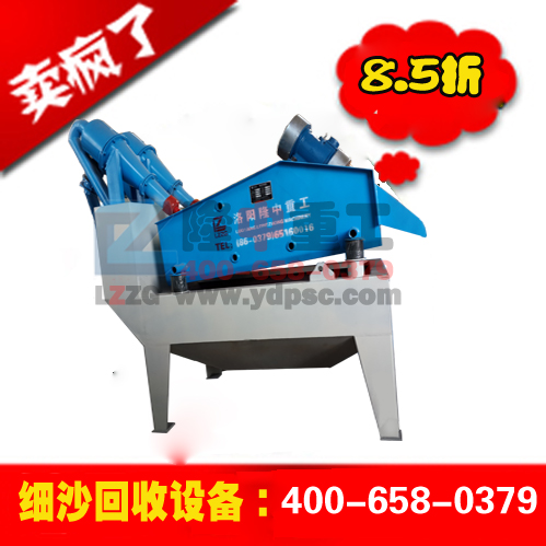 <a href=http://www.hostpanda.cn/tags/xishahuishouji target=_blank class=infotextkey><a href=//tags/xishahuishouji target=_blank class=infotextkey>細沙回收機</a></a>價格