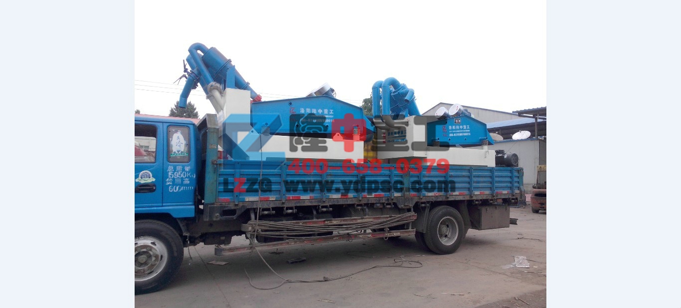<a href=http://www.hostpanda.cn/tags/xishahuishouji target=_blank class=infotextkey><a href=//tags/xishahuishouji target=_blank class=infotextkey>細沙回收機</a></a>發貨圖