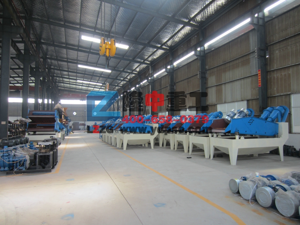 <a href=http://www.hostpanda.cn/tags/xishahuishouji target=_blank class=infotextkey><a href=//tags/xishahuishouji target=_blank class=infotextkey>細(xì)沙回收機(jī)</a></a>