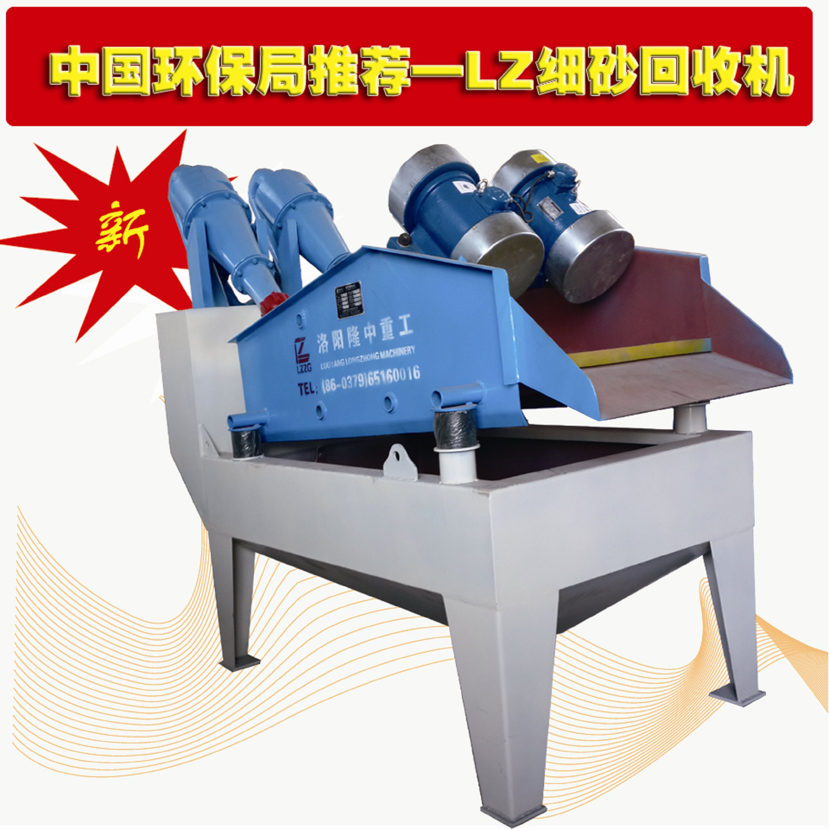 <a href=http://www.hostpanda.cn/tags/xishahuishouji target=_blank class=infotextkey><a href=//tags/xishahuishouji target=_blank class=infotextkey>細沙回收機</a></a>