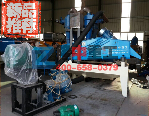 <a href=http://www.hostpanda.cn/tags/xishahuishouji target=_blank class=infotextkey><a href=//tags/xishahuishouji target=_blank class=infotextkey>細沙回收機</a></a>