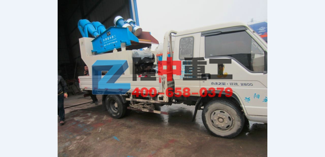 <a href=http://www.hostpanda.cn/tags/xishahuishouji target=_blank class=infotextkey><a href=//tags/xishahuishouji target=_blank class=infotextkey>細沙回收機</a></a>