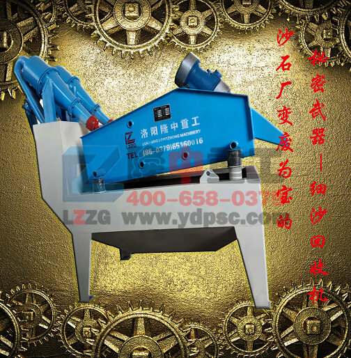 <a href=http://www.hostpanda.cn/tags/xishahuishouji target=_blank class=infotextkey><a href=//tags/xishahuishouji target=_blank class=infotextkey>細沙回收機</a></a>