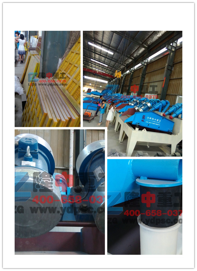 <a href=http://www.hostpanda.cn/tags/xishahuishouji target=_blank class=infotextkey><a href=//tags/xishahuishouji target=_blank class=infotextkey>細沙回收機</a></a>