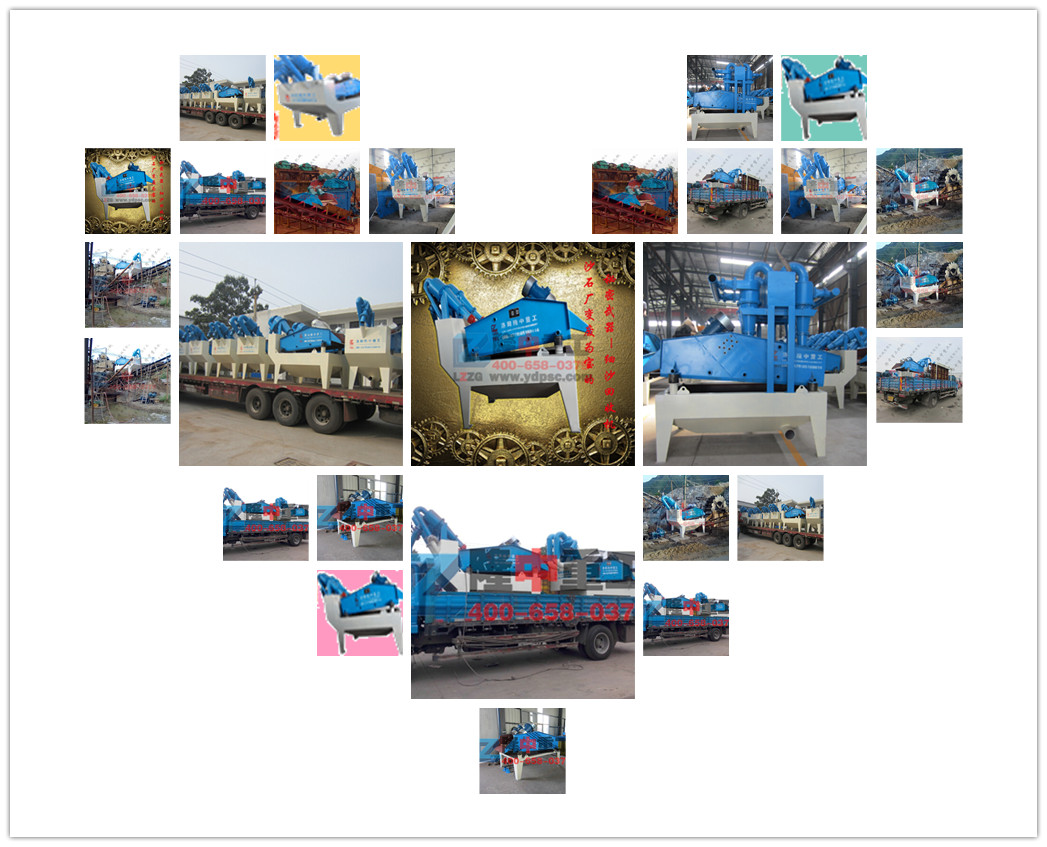 <a href=http://www.hostpanda.cn/tags/xishahuishouji target=_blank class=infotextkey><a href=//tags/xishahuishouji target=_blank class=infotextkey>細沙回收機</a></a>