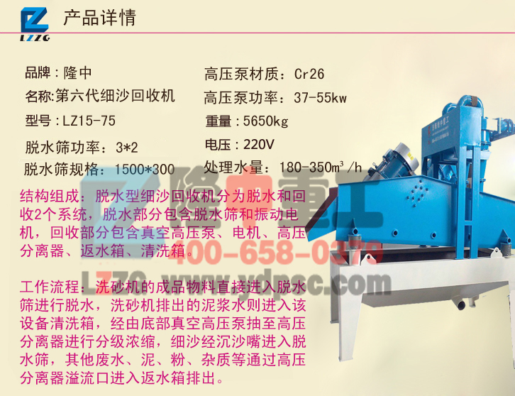 <a href=http://www.hostpanda.cn/tags/xishahuishouji target=_blank class=infotextkey><a href=//tags/xishahuishouji target=_blank class=infotextkey>細沙回收機</a></a>