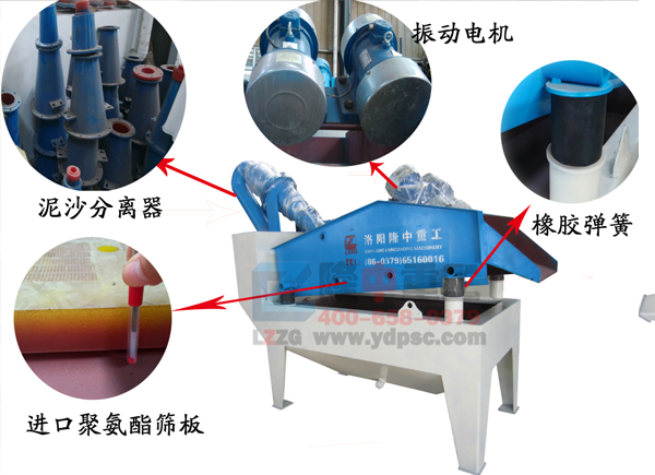 <a href=http://www.hostpanda.cn/tags/xishahuishouji target=_blank class=infotextkey><a href=//tags/xishahuishouji target=_blank class=infotextkey>細沙回收機</a></a>