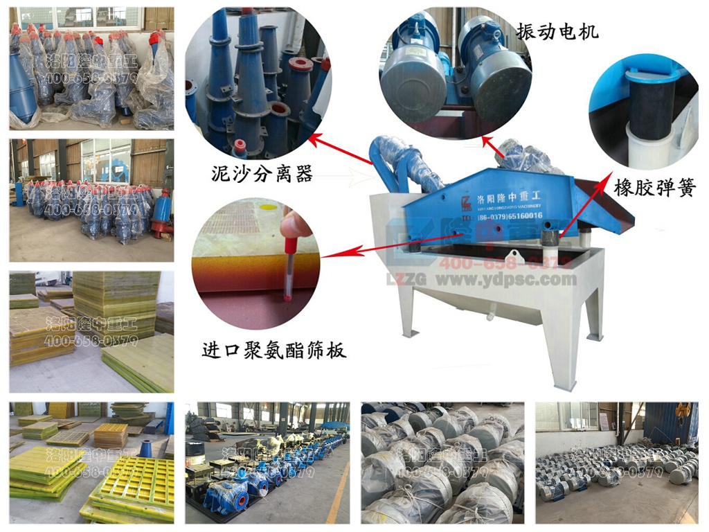 <a href=http://www.hostpanda.cn/tags/xishahuishouji target=_blank class=infotextkey><a href=//tags/xishahuishouji target=_blank class=infotextkey>細沙回收機</a></a>
