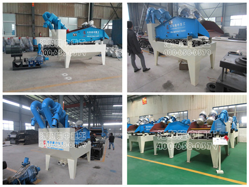 <a href=http://www.hostpanda.cn/tags/xishahuishouji target=_blank class=infotextkey><a href=//tags/xishahuishouji target=_blank class=infotextkey>細沙回收機</a></a>發貨圖