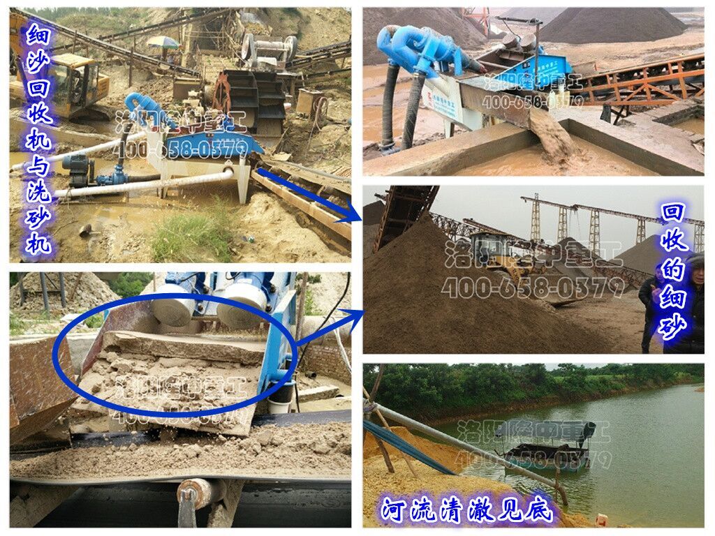 <a href=http://www.hostpanda.cn/tags/xishahuishouji target=_blank class=infotextkey><a href=//tags/xishahuishouji target=_blank class=infotextkey>細沙回收機</a></a>