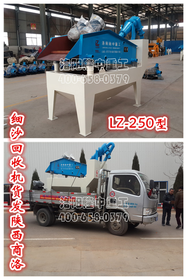 <a href=http://www.hostpanda.cn/tags/xishahuishouji target=_blank class=infotextkey><a href=//tags/xishahuishouji target=_blank class=infotextkey>細沙回收機</a></a>