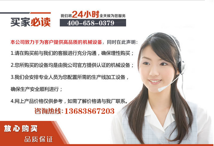 <a href=http://www.hostpanda.cn/tags/xishahuishouji target=_blank class=infotextkey><a href=//tags/xishahuishouji target=_blank class=infotextkey>細沙回收機</a></a>售后服務