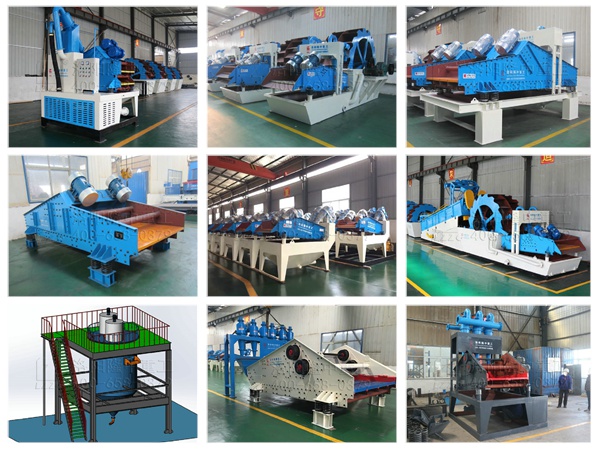 <a href=http://www.hostpanda.cn/tags/xishahuishouji target=_blank class=infotextkey><a href=//tags/xishahuishouji target=_blank class=infotextkey>細沙回收機</a></a>效果圖.jpg