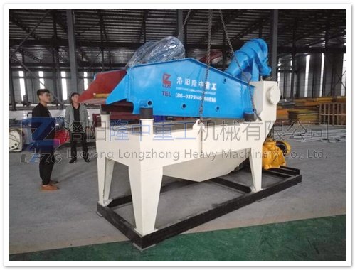 隆中環保<a href=http://www.hostpanda.cn/tags/xishahuishouji target=_blank class=infotextkey><a href=//tags/xishahuishouji target=_blank class=infotextkey>細沙回收機</a></a>.jpg