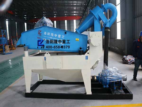 <a href=http://www.hostpanda.cn/tags/xishahuishouji target=_blank class=infotextkey><a href=//tags/xishahuishouji target=_blank class=infotextkey>細沙回收機</a></a>1.jpg