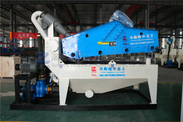 新型<a href=http://www.hostpanda.cn/tags/xishahuishouji target=_blank class=infotextkey><a href=//tags/xishahuishouji target=_blank class=infotextkey>細沙回收機</a></a>19.jpg