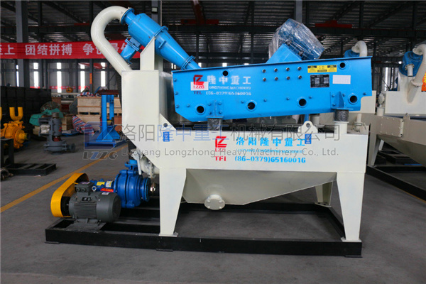 新型<a href=http://www.hostpanda.cn/tags/xishahuishouji target=_blank class=infotextkey><a href=//tags/xishahuishouji target=_blank class=infotextkey>細沙回收機</a></a>24.jpg