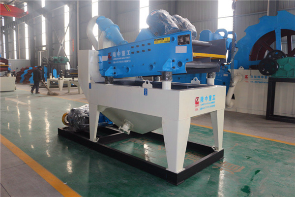 <a href=http://www.hostpanda.cn/tags/xishahuishouji target=_blank class=infotextkey><a href=//tags/xishahuishouji target=_blank class=infotextkey>細(xì)沙回收機(jī)</a></a>設(shè)備15.jpg