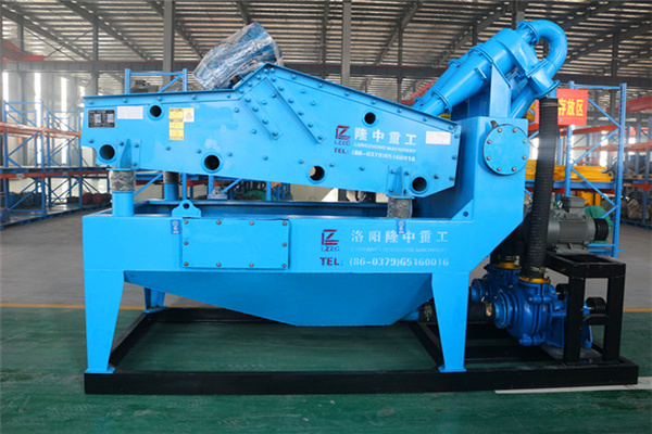<a href=http://www.hostpanda.cn/tags/xishahuishouji target=_blank class=infotextkey><a href=//tags/xishahuishouji target=_blank class=infotextkey>細(xì)沙回收機(jī)</a></a>設(shè)備11.jpg