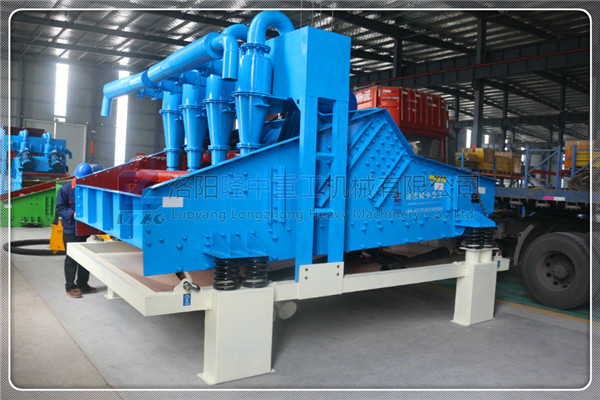 <a href=http://www.hostpanda.cn/tags/xishahuishouji target=_blank class=infotextkey><a href=//tags/xishahuishouji target=_blank class=infotextkey>細沙回收機</a></a>發(fā)貨圖16.jpg