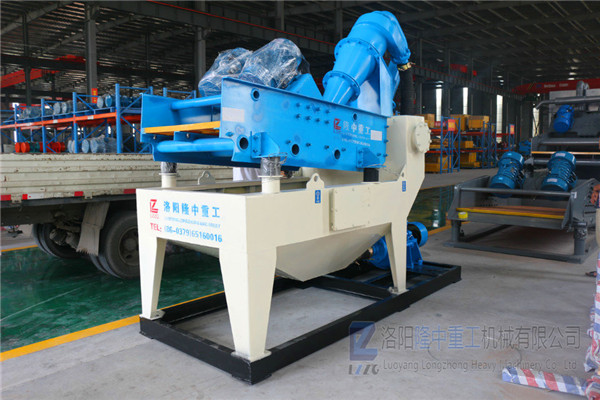 <a href=http://www.hostpanda.cn/tags/xishahuishouji target=_blank class=infotextkey><a href=//tags/xishahuishouji target=_blank class=infotextkey>細(xì)沙回收機(jī)</a></a>設(shè)備24.jpg