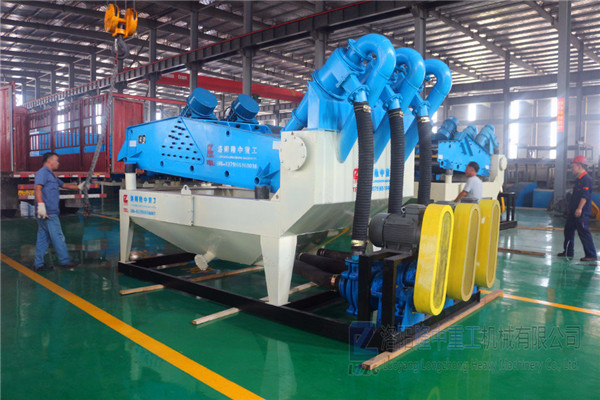 <a href=http://www.hostpanda.cn/tags/xishahuishouji target=_blank class=infotextkey><a href=//tags/xishahuishouji target=_blank class=infotextkey>細沙回收機</a></a>設(shè)備7.jpg