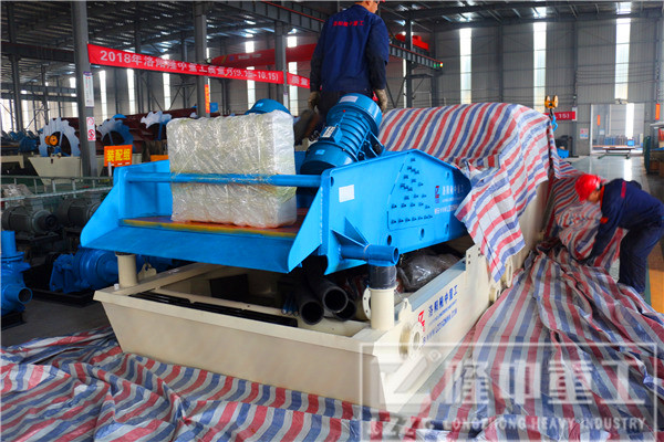 <a href=http://www.hostpanda.cn/tags/xishahuishouji target=_blank class=infotextkey><a href=//tags/xishahuishouji target=_blank class=infotextkey>細沙回收機</a></a>77.jpg