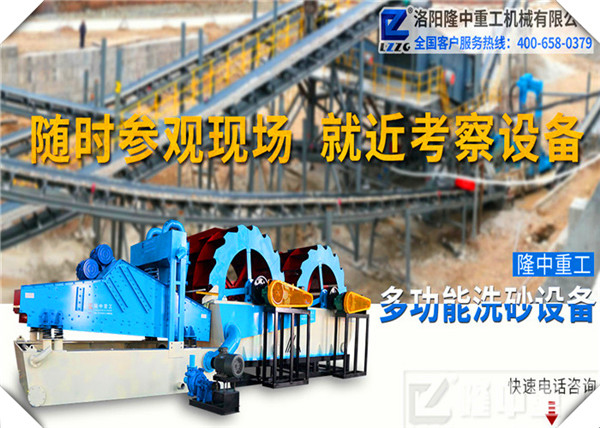 <a href=http://www.hostpanda.cn/tags/xishahuishouji target=_blank class=infotextkey><a href=//tags/xishahuishouji target=_blank class=infotextkey>細沙回收機</a></a>現場圖76.jpg