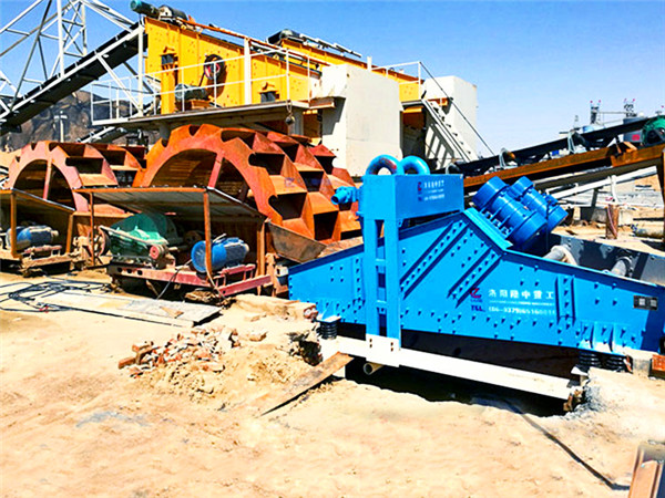 隆中洗沙機<a href=http://www.hostpanda.cn/tags/xishahuishouji target=_blank class=infotextkey><a href=//tags/xishahuishouji target=_blank class=infotextkey>細沙回收機</a></a>14.jpg