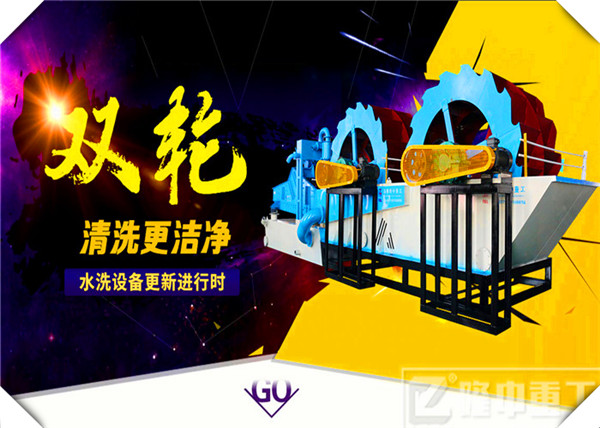 <a href=http://www.hostpanda.cn/tags/xishahuishouji target=_blank class=infotextkey><a href=//tags/xishahuishouji target=_blank class=infotextkey>細沙回收機</a></a>現場圖110.jpg
