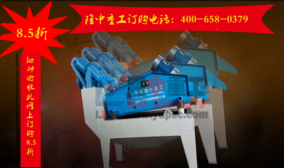 <a href=http://www.hostpanda.cn/tags/xishahuishouji target=_blank class=infotextkey><a href=//tags/xishahuishouji target=_blank class=infotextkey>細沙回收機</a></a>優惠