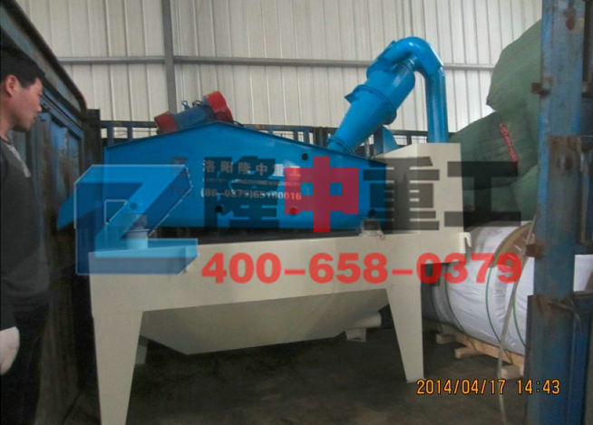 <a href=http://www.hostpanda.cn/tags/xishahuishouji target=_blank class=infotextkey><a href=//tags/xishahuishouji target=_blank class=infotextkey>細沙回收機</a></a>