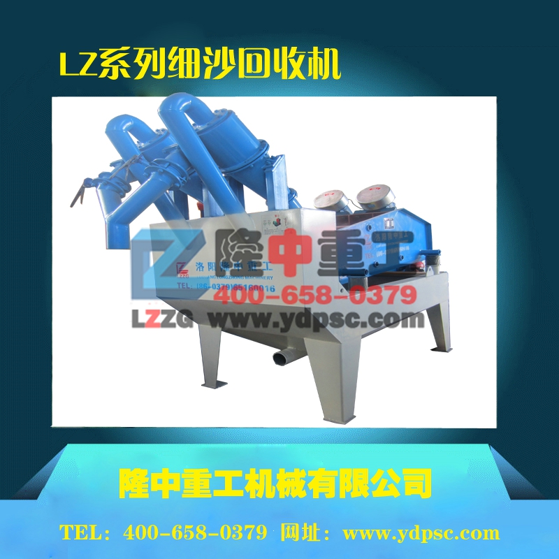 <a href=http://www.hostpanda.cn/tags/xishahuishouji target=_blank class=infotextkey><a href=//tags/xishahuishouji target=_blank class=infotextkey>細沙回收機</a></a>