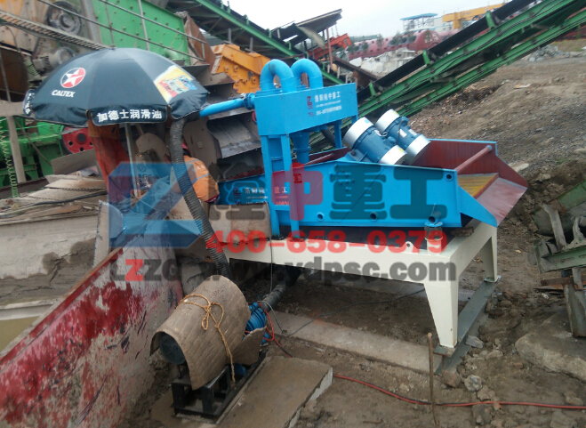 <a href=http://www.hostpanda.cn/tags/xishahuishouji target=_blank class=infotextkey><a href=//tags/xishahuishouji target=_blank class=infotextkey>細沙回收機</a></a>調試中
