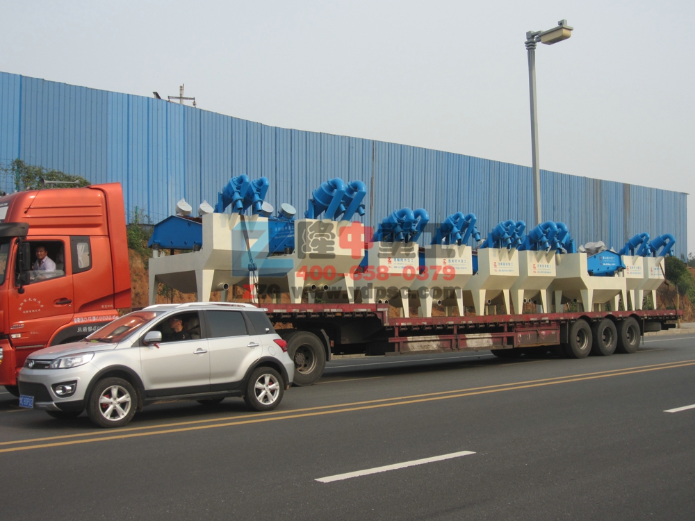 <a href=http://www.hostpanda.cn/tags/xishahuishouji target=_blank class=infotextkey><a href=//tags/xishahuishouji target=_blank class=infotextkey>細沙回收機</a></a>發貨圖
