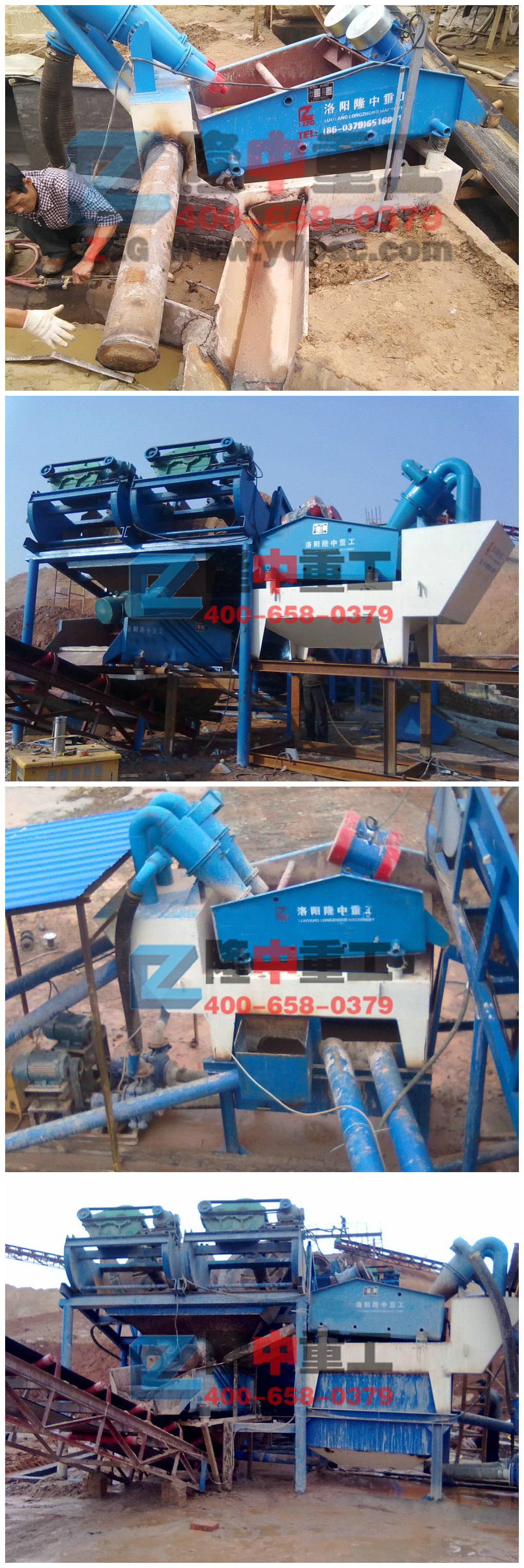<a href=http://www.hostpanda.cn/tags/xishahuishouji target=_blank class=infotextkey><a href=//tags/xishahuishouji target=_blank class=infotextkey>細沙回收機</a></a>現(xiàn)場圖