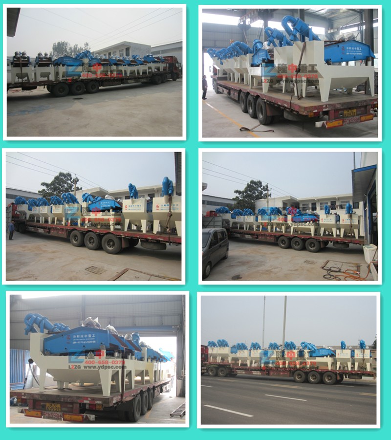 <a href=http://www.hostpanda.cn/tags/xishahuishouji target=_blank class=infotextkey><a href=//tags/xishahuishouji target=_blank class=infotextkey>細沙回收機</a></a>發貨圖