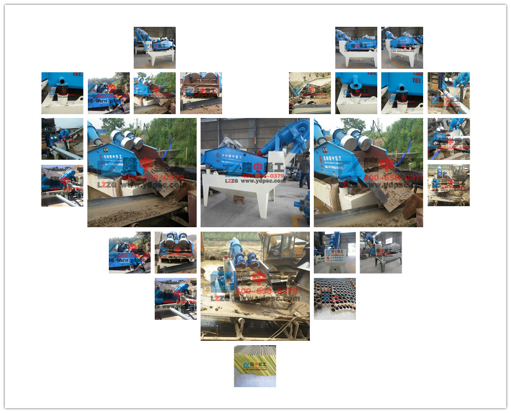 <a href=http://www.hostpanda.cn/tags/xishahuishouji target=_blank class=infotextkey><a href=//tags/xishahuishouji target=_blank class=infotextkey>細沙回收機</a></a>