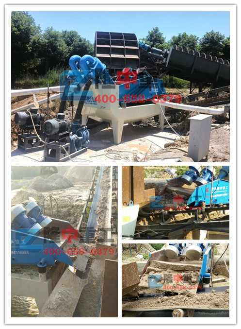 <a href=http://www.hostpanda.cn/tags/xishahuishouji target=_blank class=infotextkey><a href=//tags/xishahuishouji target=_blank class=infotextkey>細沙回收機</a></a>