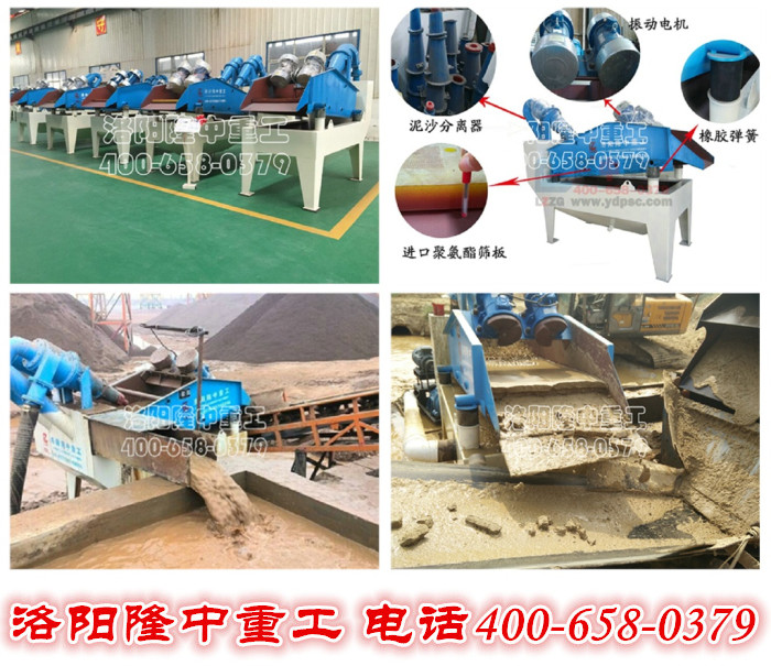 <a href=http://www.hostpanda.cn/tags/xishahuishouji target=_blank class=infotextkey><a href=//tags/xishahuishouji target=_blank class=infotextkey>細沙回收機</a></a>