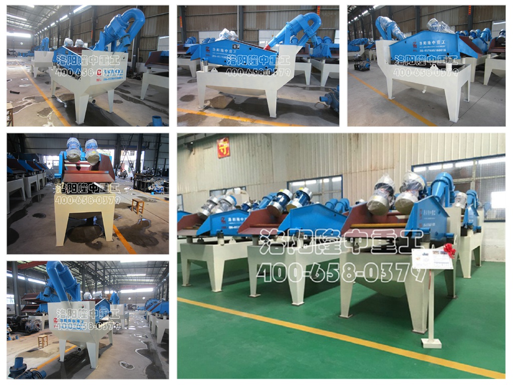 <a href=http://www.hostpanda.cn/tags/xishahuishouji target=_blank class=infotextkey><a href=//tags/xishahuishouji target=_blank class=infotextkey>細沙回收機</a></a>