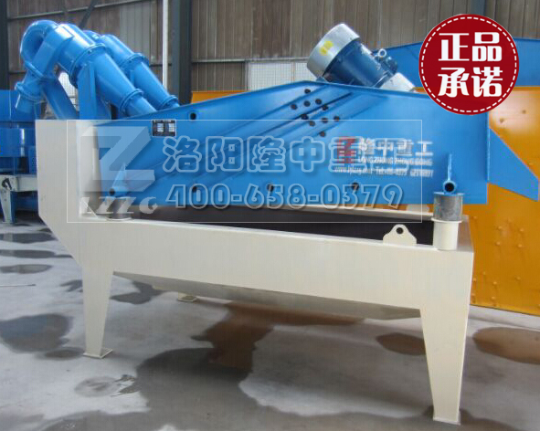<a href=http://www.hostpanda.cn/tags/xishahuishouji target=_blank class=infotextkey><a href=//tags/xishahuishouji target=_blank class=infotextkey>細沙回收機</a></a>