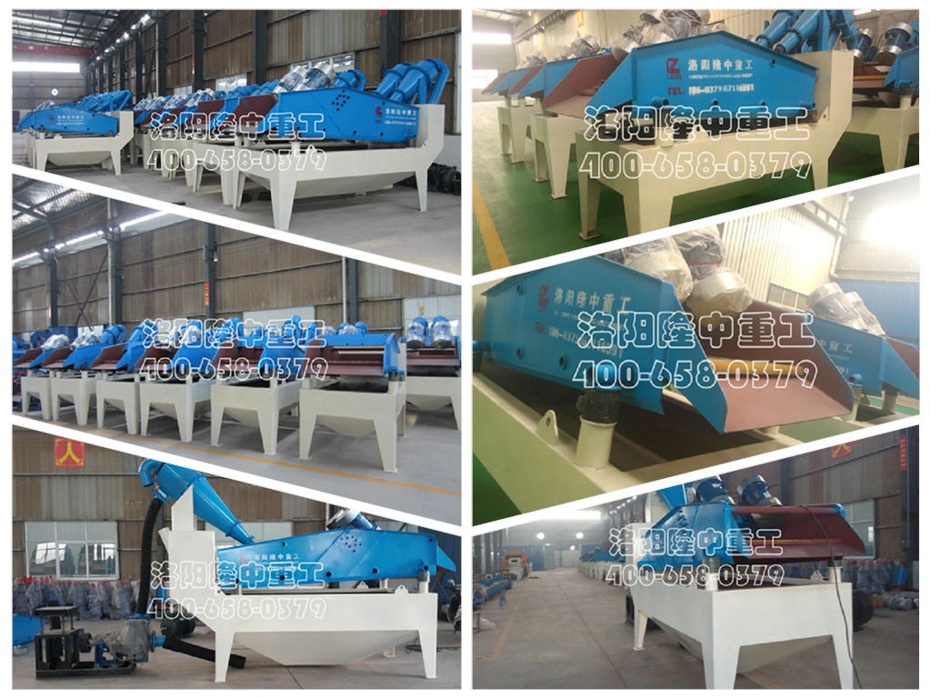 <a href=http://www.hostpanda.cn/tags/xishahuishouji target=_blank class=infotextkey><a href=//tags/xishahuishouji target=_blank class=infotextkey>細沙回收機</a></a>