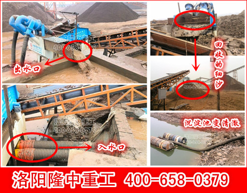 <a href=http://www.hostpanda.cn/tags/xishahuishouji target=_blank class=infotextkey><a href=//tags/xishahuishouji target=_blank class=infotextkey>細沙回收機</a></a>出砂