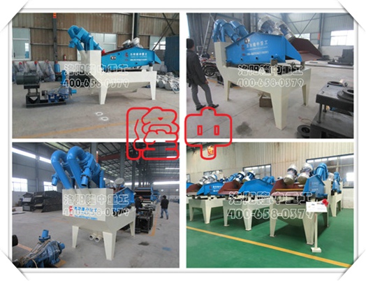 <a href=http://www.hostpanda.cn/tags/xishahuishouji target=_blank class=infotextkey><a href=//tags/xishahuishouji target=_blank class=infotextkey>細沙回收機</a></a>