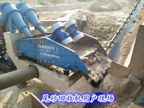 <a href=http://www.hostpanda.cn/tags/xishahuishouji target=_blank class=infotextkey><a href=//tags/xishahuishouji target=_blank class=infotextkey>細沙回收機</a></a>