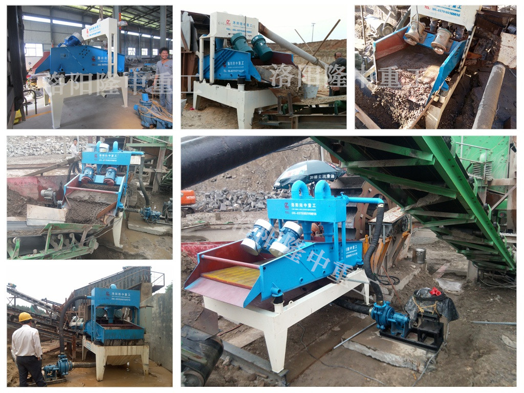 <a href=http://www.hostpanda.cn/tags/xishahuishouji target=_blank class=infotextkey><a href=//tags/xishahuishouji target=_blank class=infotextkey>細沙回收機</a></a>現場