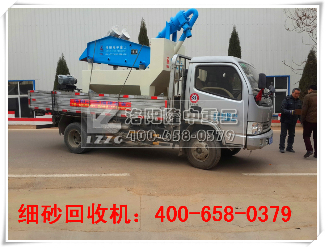 <a href=http://www.hostpanda.cn/tags/xishahuishouji target=_blank class=infotextkey><a href=//tags/xishahuishouji target=_blank class=infotextkey>細沙回收機</a></a>