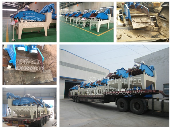 <a href=http://www.hostpanda.cn/tags/xishahuishouji target=_blank class=infotextkey><a href=//tags/xishahuishouji target=_blank class=infotextkey>細沙回收機</a></a>